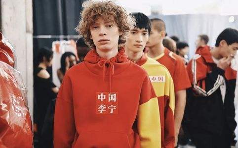 李宁