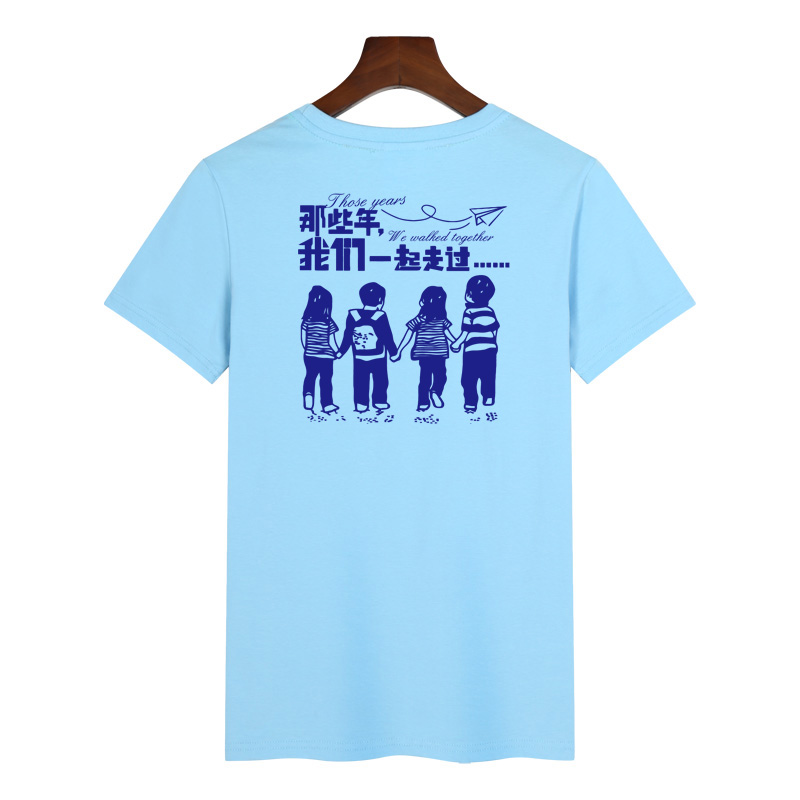 莱卡棉T恤6