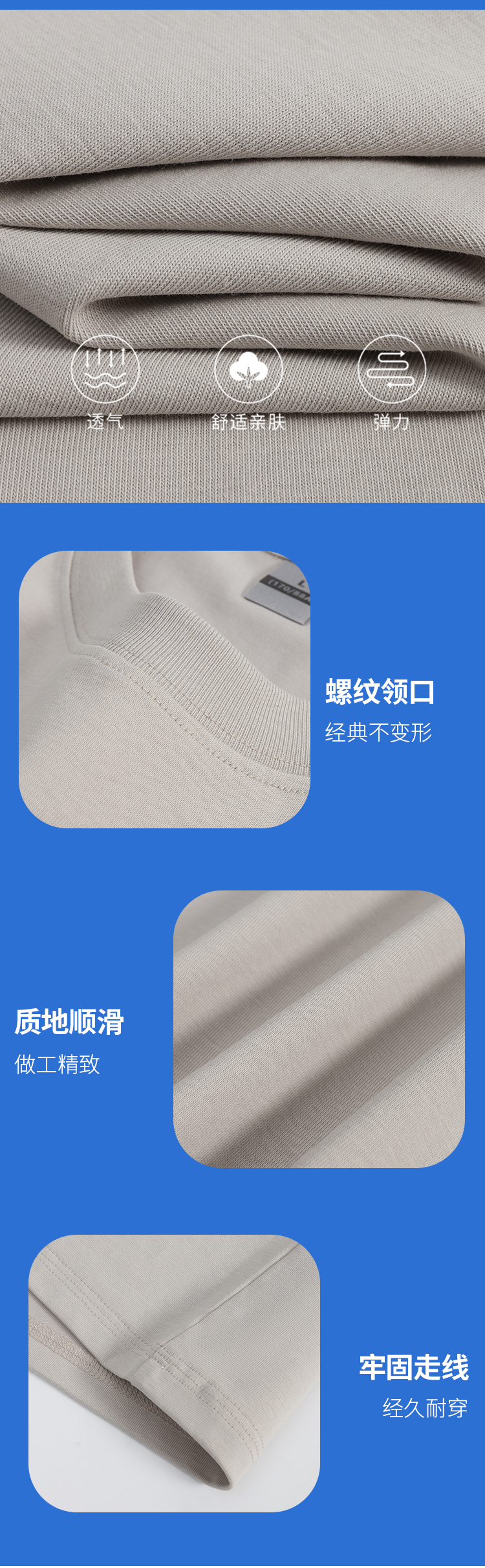 T888_09.jpg