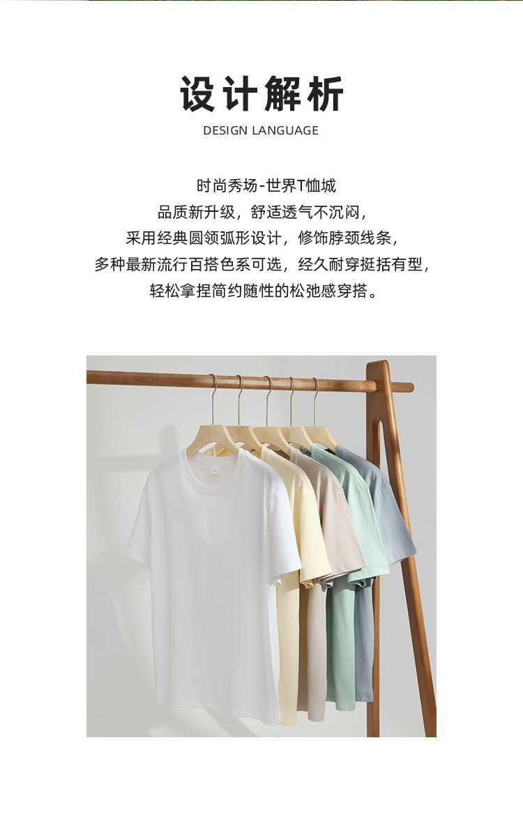 2399详情页_02.jpg