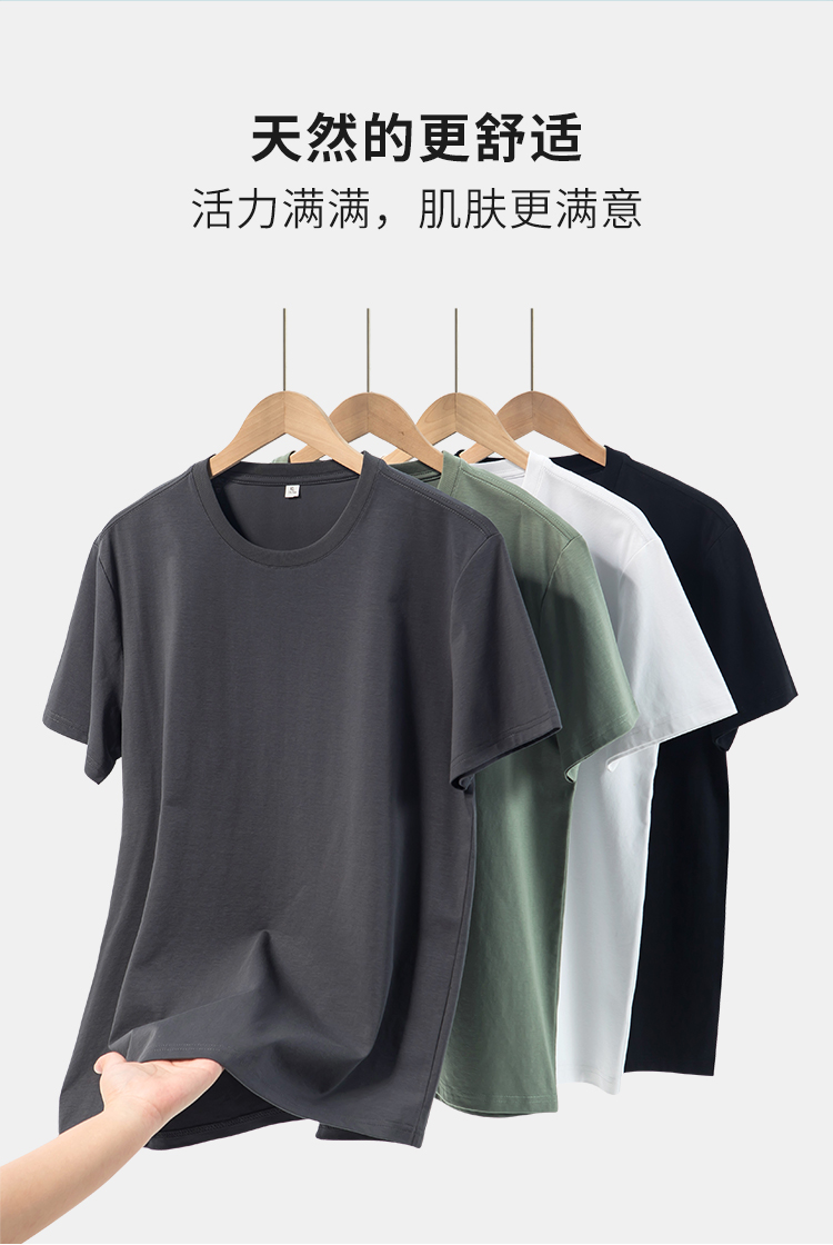BYB0027索罗娜T恤-750_14.jpg