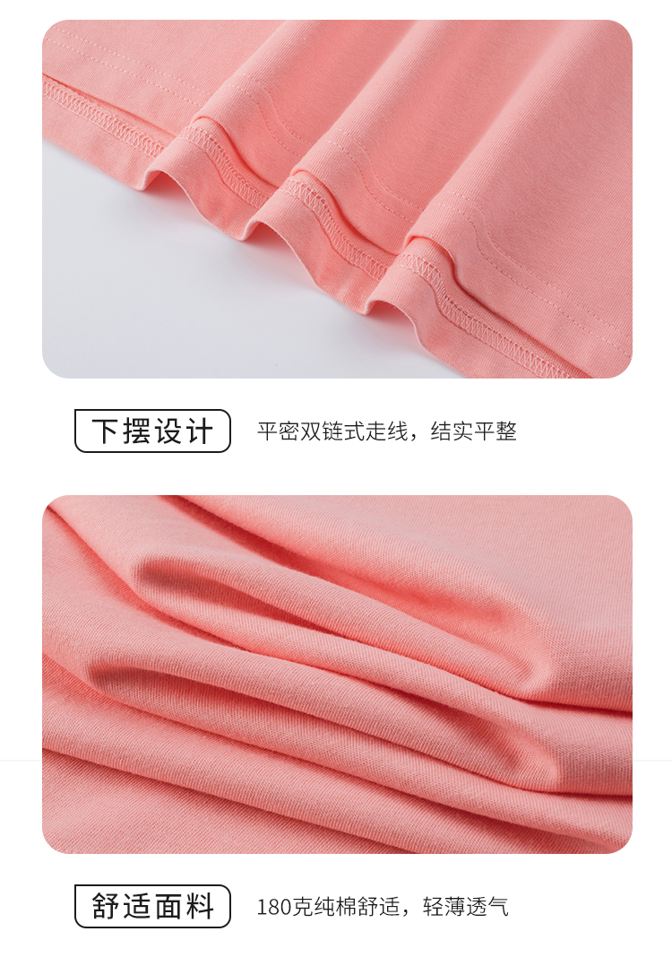 BYB0033纯棉针织T恤-750-_14.jpg