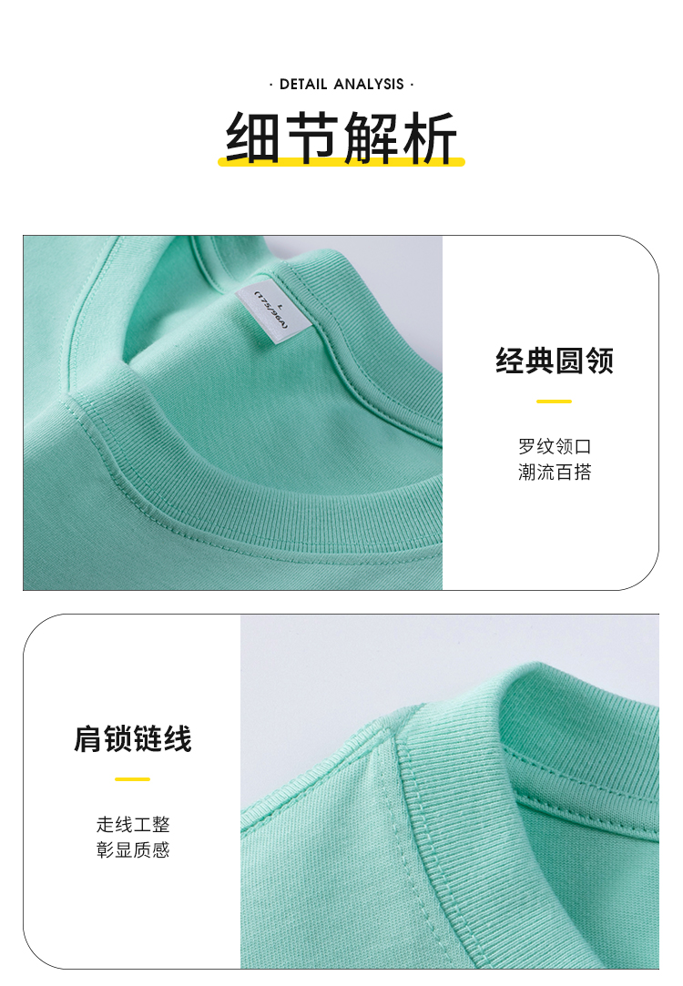 22000男士针织T恤-750-_12.jpg