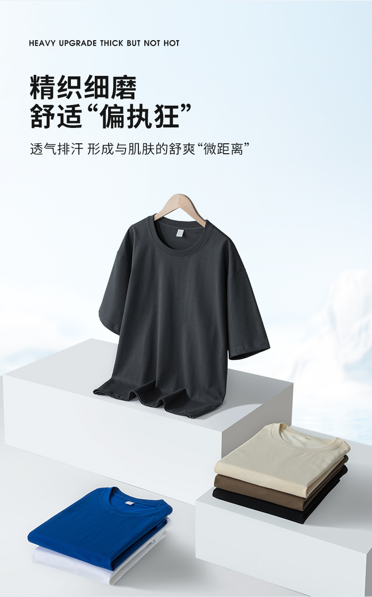 29000男士针织T恤-750_06.jpg