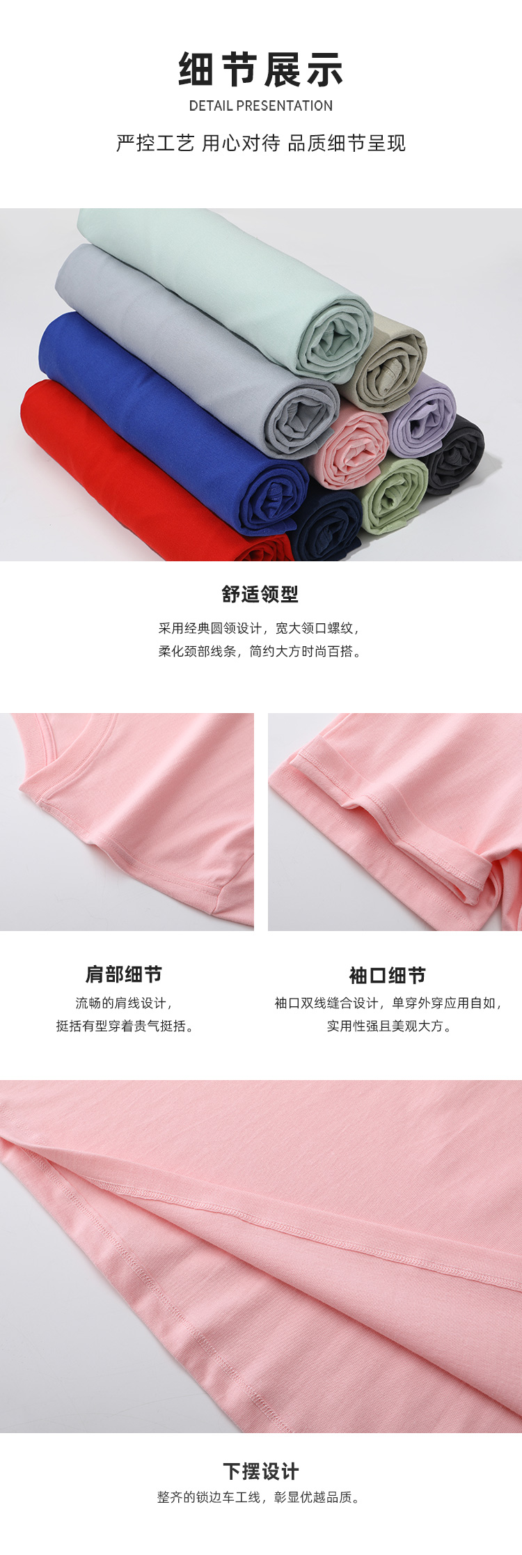 2999详情页_06.jpg