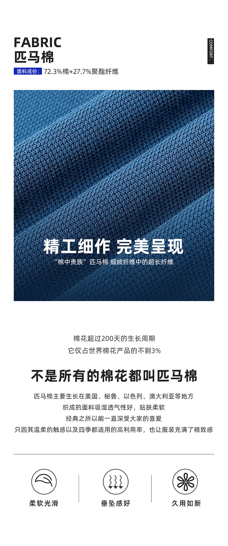 55303详情页_05.jpg